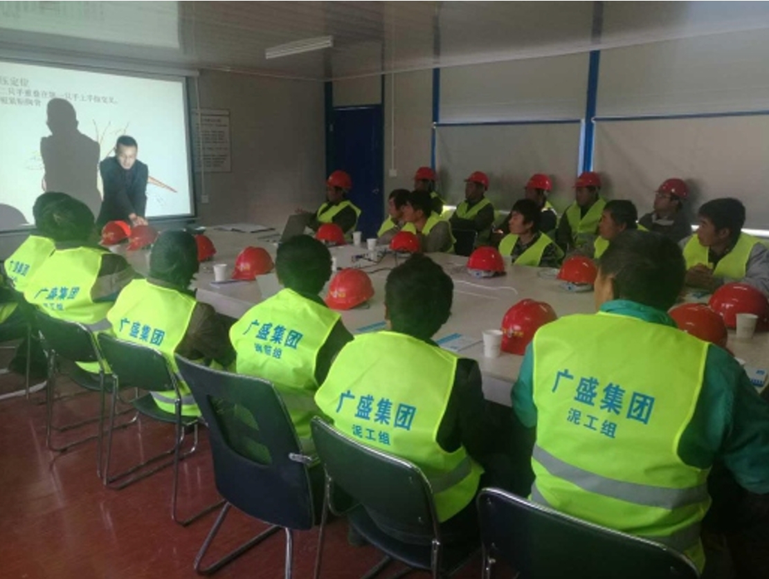 举办急救与健康知识专题培训讲座