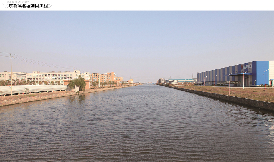 东笤溪北塘加固工程