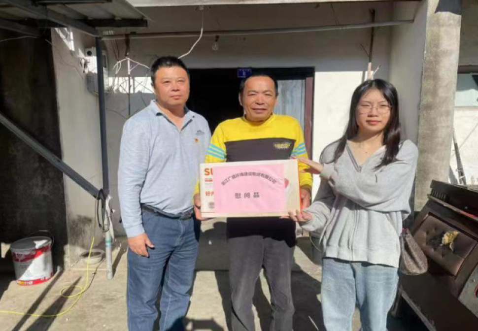 党支部爱心接力