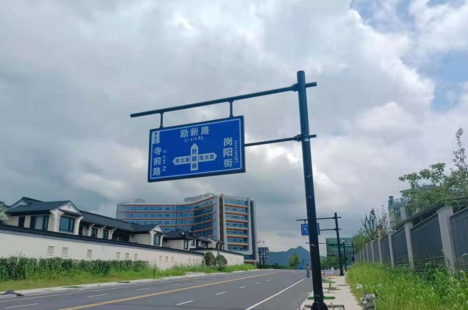 青山湖科技城南苕溪以北新建道路交通设施及路灯工程