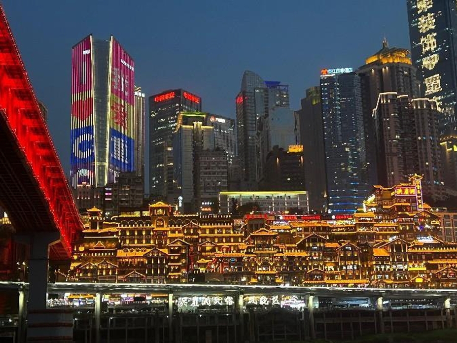 重庆、西安、潮汕旅游